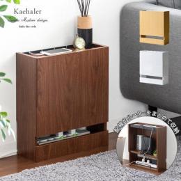 [幅40] ルーター・タップ 収納ボックス Kaehaler〔カーター〕  ケーブル収納 ケーブル隠し 配線カバー  コード収納 配線収納 ケーブルボックス  収納棚 収納ボックス リビング収納  おしゃれ 北欧  ブラウン ホワイト ナチュラル