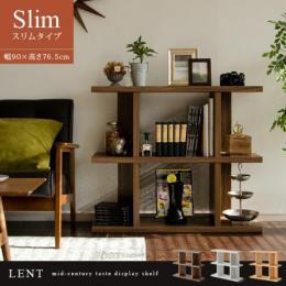 収納 ラック 本棚 シェルフ 木製 オープン LENT〔レント〕スリムタイプ 90×76.5cm ブラウン、ホワイト、ナチュラル