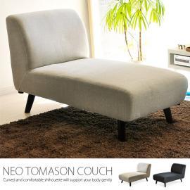 [幅65] カウチ ソファ  NEO TOMASON COUCH〔ネオトマソン COUCH〕  ベージュ グレー