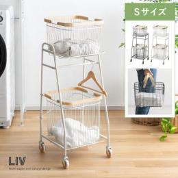 [幅38] キャリーバスケットワゴン LIV〔リヴ〕 Sサイズ  ランドリーワゴン バスケットワゴン  収納ワゴン 洗濯ワゴン ランドリーラック  ランドリー収納 天然木 2段 スリム カゴ  おしゃれ かわいい 北欧 シンプル ナチュラル 収納  ホワイト グレー 白 灰