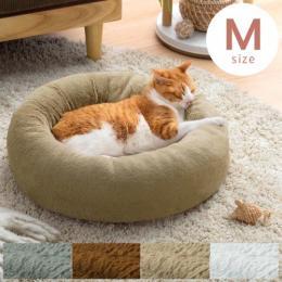 犬・猫兼用ふわもこペットベッド mocoron〔モコロン〕 Mサイズ  猫用ベッド ペットクッション ラウンド型 洗える かわいい おしゃれ ふわふわ オールシーズン 夏 冬  グレー ホワイト アッシュブラウン ブラウン