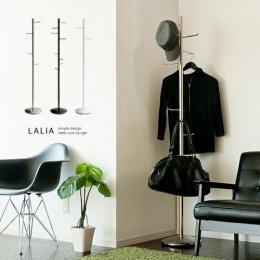 [直径34] コートハンガーハンガーラック コートツリーLALIA 〔ラリア〕 ブラック シルバー ホワイト
