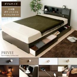 【D】[幅約140] [日本製ポケットコイルマットレスセット ダブル]  ダブルベッド 多機能モダンベッド PRIVEE〔プリヴェ〕 ホワイト ブラック ダークブラウン クラシックホワイト     マットレス付セット販売となります。     