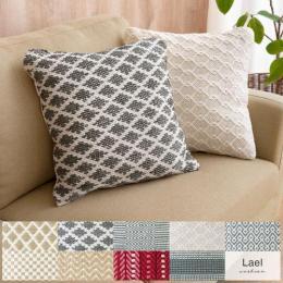  【6/12(月)9時まで大型セール】 クッション Lael〔ラエル〕  ソファクッション コットン ポリエステル 45x45cm 正方形 ふかふか ボリューム ハンドメイド シンプル 幾何学模様 インド綿 リビング 温もり ナチュラル