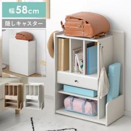 キャスター付きランドセルラック Lapra〔ラプラ〕 ランドセル ランドセルラック ラック チェスト 小学校 収納 整頓 おしゃれ 北欧 ナチュラル モダン シンプル 木目 ウッド リビング 子供部屋 キャスター 棚