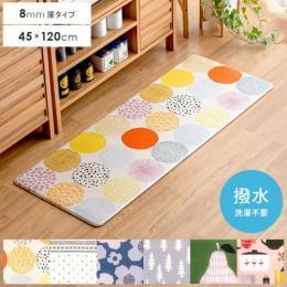 [45×120] 北欧デザイン 拭けるキッチンマット  撥水 洗濯不要 キズ防止 耐火性 厚さ8mm  マルチカラー オレンジ ホワイト グレー ブルー グリーン  【送料あり】 詳細はこちら  