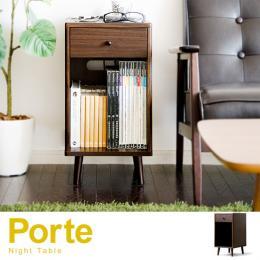 [幅30] ベッドサイドテーブル サイドチェスト ソファサイドテーブル ナイトテーブル Porte〔ポルテ〕 ブラウン