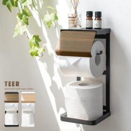 収納付きトイレットペーパーホルダーTEER〔ティール〕 モダン 木目 おしゃれ 北欧 スチール製 メンズライク シンプル  ホワイト ブラウン