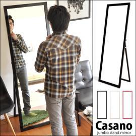 姿見 鏡 スタンドミラー ジャンボスタンドミラーCasano〔カッサーノ〕 ブラック ホワイト ショッキングピンク