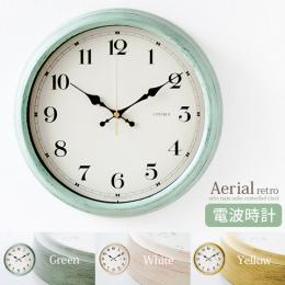 掛け時計 Aerial retro 〔エアリアル レトロ〕  レトロモダン 北欧 電波時計  グリーン ホワイト  【送料あり】 詳細はこちら  