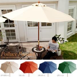 パラソル 270cm Polluce Paraso 270cm〔ポルーチェパラソル〕   パラソル単体販売となっております。    