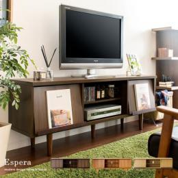 [幅150] テレビ台 45V型対応  北欧 テレビボード Espera 〔エスペラ〕  フラップ扉収納 天然木 テレビラック リビングボード おしゃれ 北欧 モダン TVボード TV台 TVラック 収納  ダークブラウン ライトブラウン ナチュラル  ※ナチュラルのみ脚部がスチール(ブラック)となります。