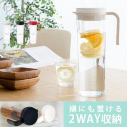 縦置き・横置き選べる2WAYアイスティージャグ 1.2L ウォーターカラフェ 瓶 ピッチャー お茶入れ 冷水筒 ピッチャーガラスポット   【送料あり】 詳細はこちら  