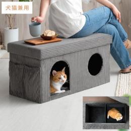 ペットハウス&ワイドスツール ペットベット おしゃれ 猫 犬 ペット用  収納スツール 収納ボックス スツールボックス  オットマン 折りたたみ コーデュロイ