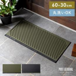 [60×30] POSTGENERAL〔ポストジェネラル〕ラバーマット 屋外玄関マット ミリタリーデザイン おしゃれ  プランターマット 薄型 洗える 丸洗いOK  ベランダ メンズライク  オリーブ ブラック