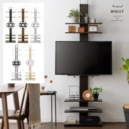 [幅60] 壁掛け風つっぱりテレビスタンド MOLLY 〔モリー〕  壁掛け 壁寄せ 突っ張り式 薄型 省スペース  テレビ台 テレビラック 32〜50型対応 収納ラック 壁面収納 壁面ラック 収納棚 おしゃれ ウッド  ブラック ホワイト ブラウン 【12/11(月) 9時まで大型セール対象】 
