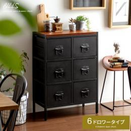 [幅62] ドロワーチェスト BILLS〔ビルズ〕 6ドロワータイプ  3段 ヴィンテージウッドアイアンチェスト  引き出し収納 収納ボックス リビング収納 タンス  アイアン ウッド インダストリアル ブルックリン 