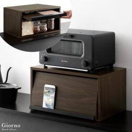 ブレッドケース  Giorno〔ジョルノ〕 ブレッドケース パンケース 茶色 食パン 調味料 トースター パン トースターラック 小物収納 収納ケース キッチン ストッカー おしゃれ 大容量 木目 木製 ヴィンテージ シンプル ブラウン 2斤 フラップ扉 フラップ式 シック モダン ナチュラルヴィンテージ メンズライク