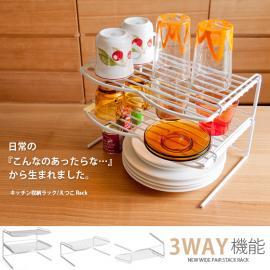 えつこのニューワイドぺアスタックラック 3WAY収納ラック  2個セット  【送料あり】 詳細はこちら  