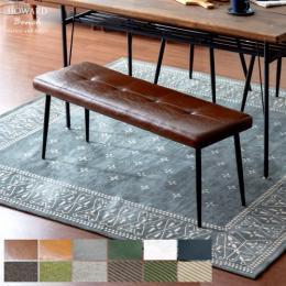 ダイニングベンチ ベンチ レザー ファブリック ヴィンテージ スツール おしゃれ HOWARD DINING BENCH〔ハワードダイニングベンチ〕  ブラウン キャメル グレー グリーン ホワイト ブルー