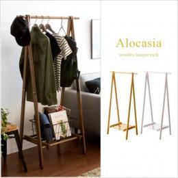 [幅80] ハンガーラック Alocasia〔アロカシア〕スリムタイプ  ポールハンガー コートハンガー 木製 おしゃれ 棚付き 折りたたみ 衣類収納  ホワイト ブラウン ナチュラル