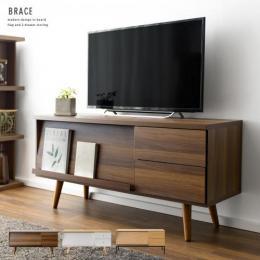 [幅120] テレビ台 32V型対応  テレビボード BRACE 〔ブレス〕  コンパクト 北欧 おしゃれ 一人暮らし テレビラック リビングボード ローボード TVボード TVラック TV台 収納  ダークブラウン ナチュラル&ホワイト ナチュラル&ブラック