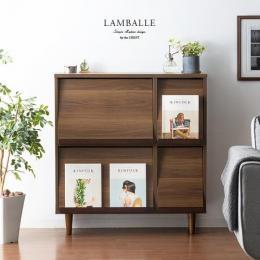 [幅89.5] 多目的ラック Lamballe 〔ランバル〕  キャビネット 収納棚 収納ラック 本棚  フラップ扉収納 木製