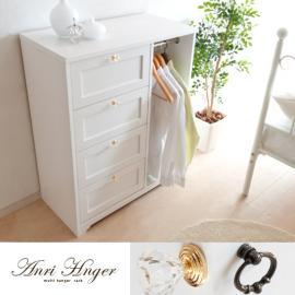 [幅100] ハンガーラック クローゼット 洋タンス Anri Hanger Rack〔アンリハンガーラック〕 100cmタイプ ホワイト