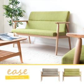 [幅117] ソファー 北欧  ease〔イース〕2Pソファ  ベージュ グリーン