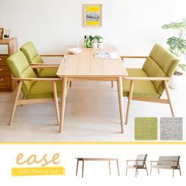 [幅160] 4人用 4点セット ダイニングテーブルセット  北欧ナチュラル ease〔イース〕ソファダイニングタイプ  ベージュ グリーン