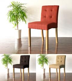 ダイニングチェア Fabric dining chair AJUGA 2脚セット 〔ファブリック ダイニング チェア アジュガ〕 ブラウン ベージュ レッド