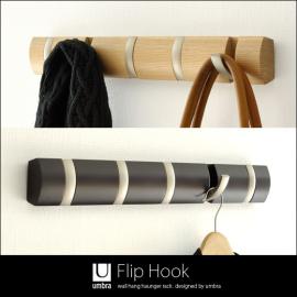 [幅50.8] ハンガーラック 壁掛け umbra Flip Hook 〔フリップフック〕 ナチュラル エスプレッソ〔ダークブラウン〕  【送料あり】 詳細はこちら  