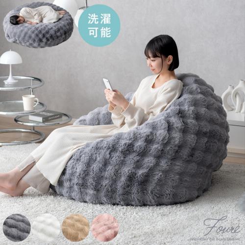 KUZQIM] 出窓クッション 畳マット 70*210cm 可愛い ごろ寝マット お昼寝マット 長座布団 滑り止め 洗える 座布団 KUZQIM]  フロアクッション 暖かい 北欧 マルチカバー 80*210cm 出窓用 長い 座布団 ソファーカバー 出窓マット KUZQIM] ソファーパッド  長座布団 ペット対応 ... [KUZQIM] 出窓クッション 畳マット 可愛い ごろ寝マット お昼寝マット 長座布団 滑り止め 洗える 防塵 汚れ防止 おしゃれ