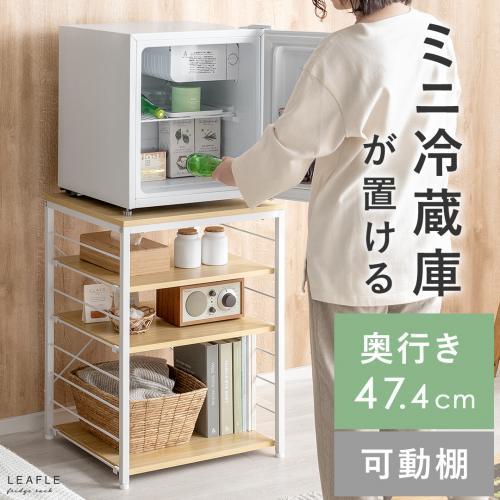 立体感のあるレリーフがおしゃれな、ディスプレイシェルフ（ホワイト 