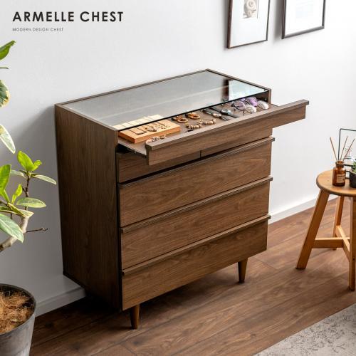 人気のタンス・チェストが勢揃い。家具・インテリア通販 