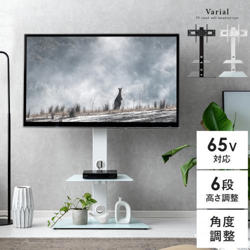 2点まとめて WALL テレビ台 ロータイプ （ハイタイプテレビ台・テレビ 