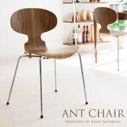ANT CHAIR　(アントチェア)