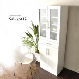 [幅60] 食器棚  カップボード 白 Cattleya SC〔カトレア〕  ホワイト