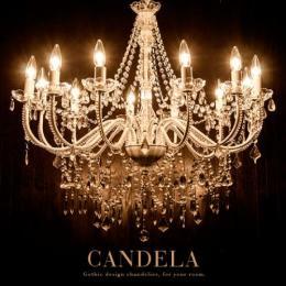 12灯シャンデリア照明 CANDELA〔キャンデラ〕 単体タイプ シャンデリアライト    こちらの商品に電球は付属しておりません。  