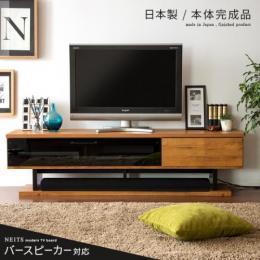 [幅160] テレビ台 50V型対応  テレビボード 日本製 NEITS〔ネイツ〕