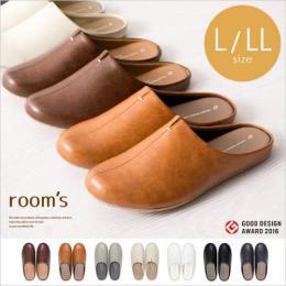 Room's(ルームズ) スリッパ L/LLサイズ