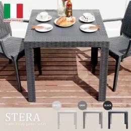STERA(ステラ)テーブル 正方形タイプ