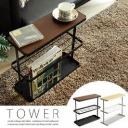 「クーポン対象外」サイドテーブル ソファ サイドテーブル TOWER ブラック ホワイト 