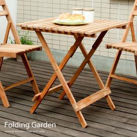 木製ガーデンテーブル カフェ Folding garden table〔フォールディングガーデンテーブル〕   テーブル単体販売となっております。   