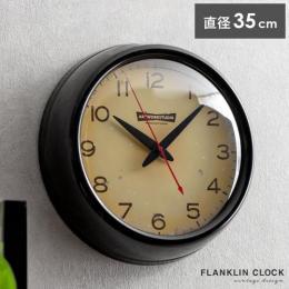 掛け時計 FLANKLIN CLOCK(フランクリンクロック)