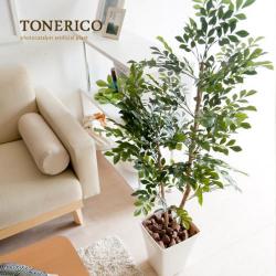 光触媒人工観葉植物トネリコ120cm