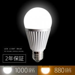 LED電球 LED light bulb