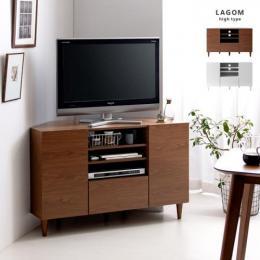 [幅110] ハイタイプ 43V型対応  コーナーテレビボード LAGOM (ラーゴム)  コーナーテレビ台 豊富な収納 ブラウン ホワイト