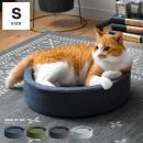 デニムデザイン ペットベッド(ラウンド型) Sサイズ  ペットクッション 洗える 手洗い可 小型犬 猫 兼用 ネイビー ブラック カーキ グレー