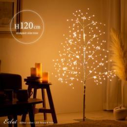 [高さ120cm] LEDブランチツリー シルバー クリスマスツリー イルミネーション 調節可能
